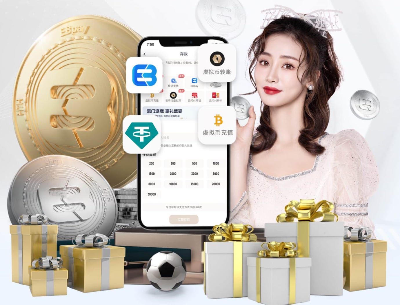 2026世界杯指定网站 田径训练的器材有什么