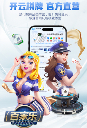 2026世界杯指定网站 儿童篮球全套器材